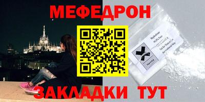 альфа пвп VHQ Коммунар