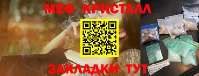 альфа пвп VHQ Коммунар