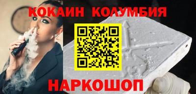 первитин Конаково