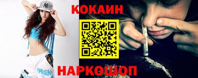 альфа пвп VHQ Коммунар