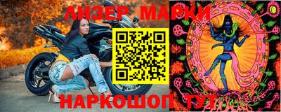 первитин Конаково