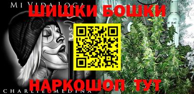 прущий лед Комсомольск-на-Амуре