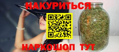 альфа пвп VHQ Коммунар