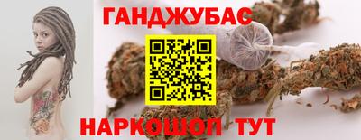 альфа пвп VHQ Коммунар
