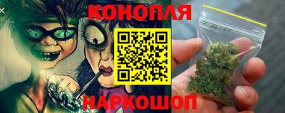 прущий лед Комсомольск-на-Амуре