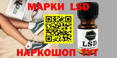 первитин Конаково