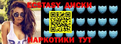первитин Конаково