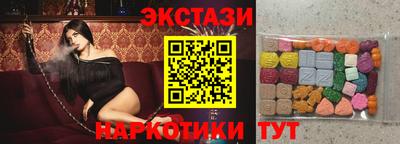первитин Конаково