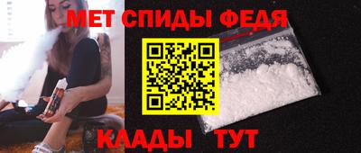 прущий лед Комсомольск-на-Амуре