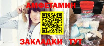 альфа пвп VHQ Коммунар