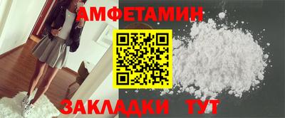 альфа пвп VHQ Коммунар