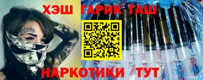 первитин Конаково