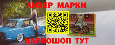 прущий лед Комсомольск-на-Амуре