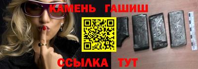 альфа пвп VHQ Коммунар