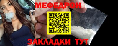 первитин Конаково