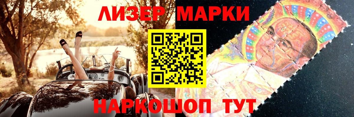 LSD-25 экстази кислота  LSD-25 экстази кислота  Вход с VPN  Касимов 